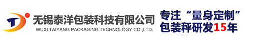 山東和眾康源生物科技有限公司